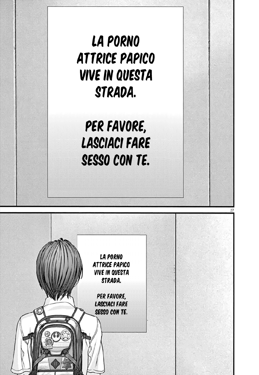 Read Gigant Manga Online