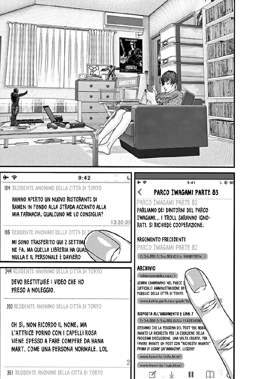 Read Gigant Manga Online