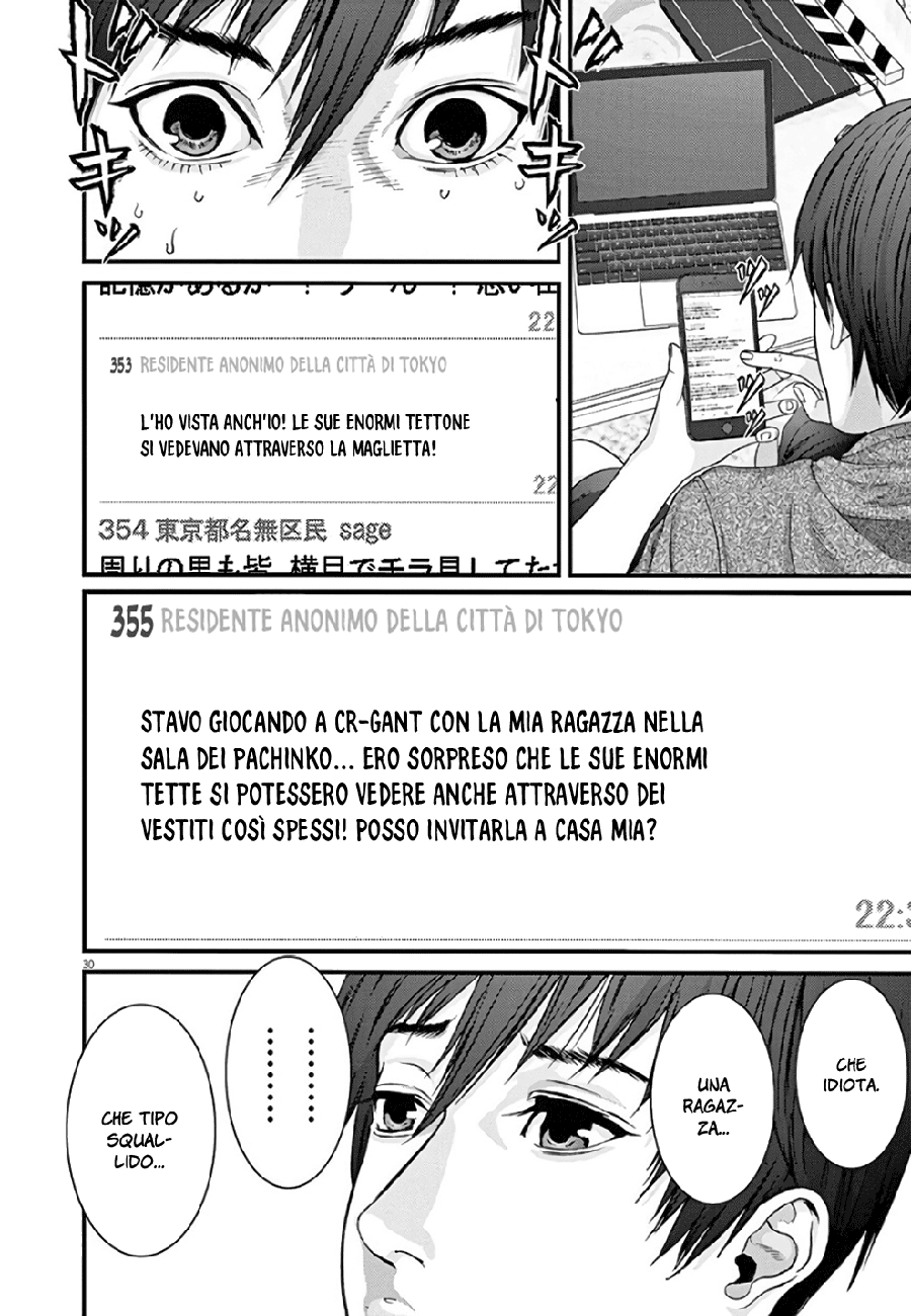 Read Gigant Manga Online