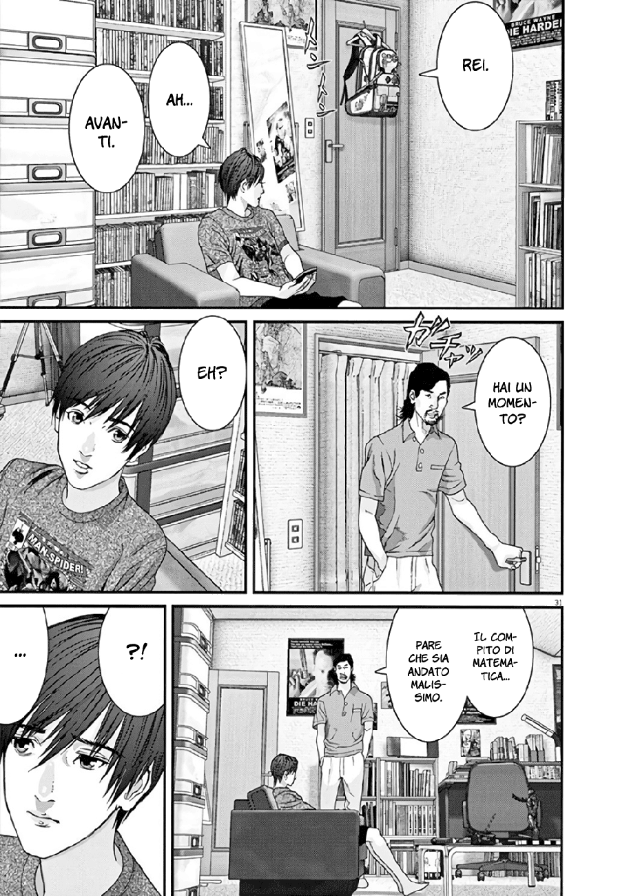 Read Gigant Manga Online