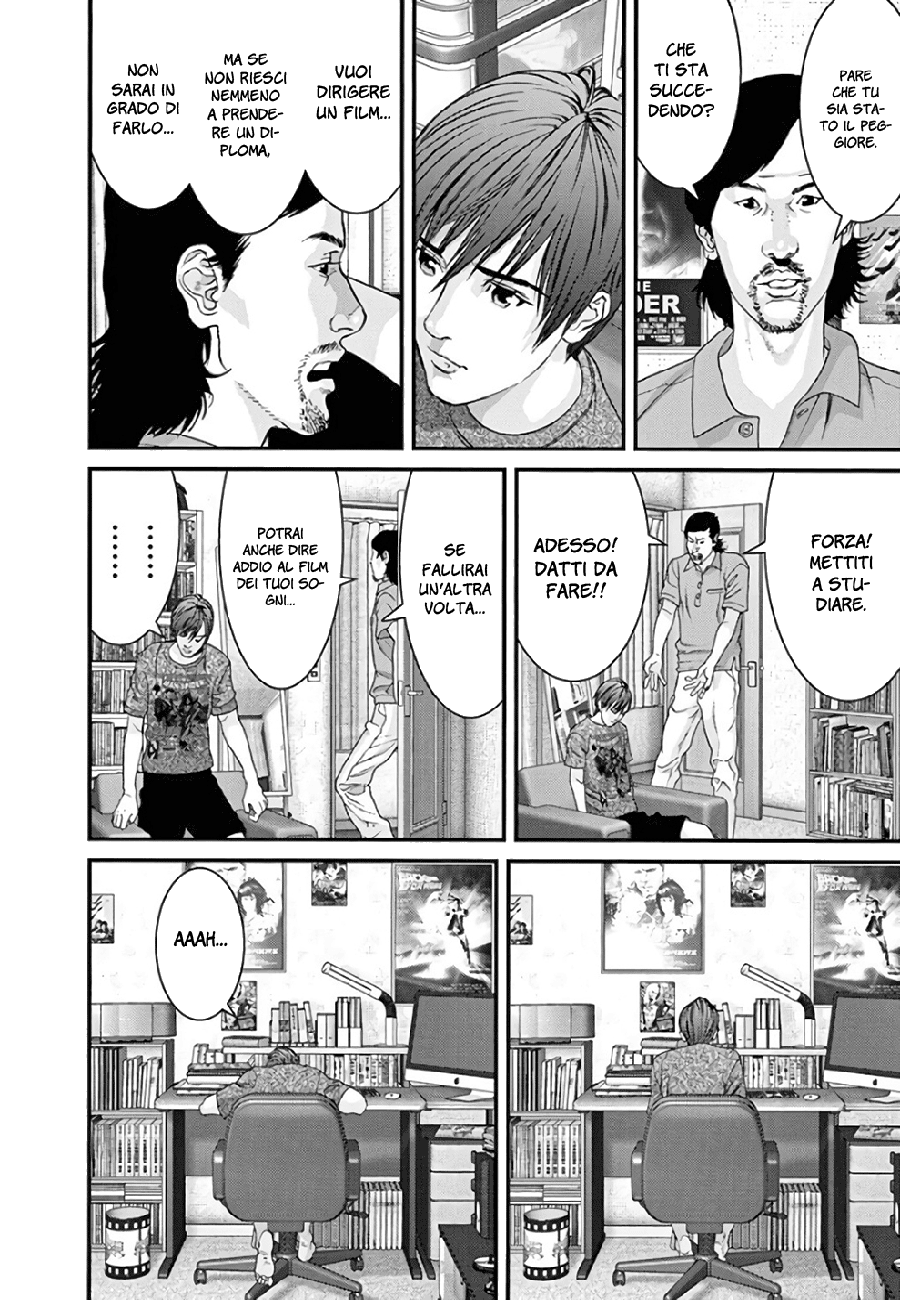 Read Gigant Manga Online