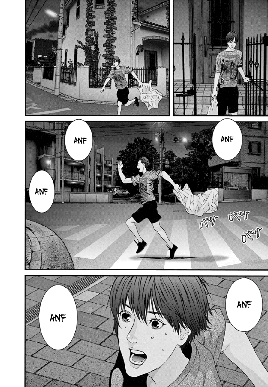 Read Gigant Manga Online