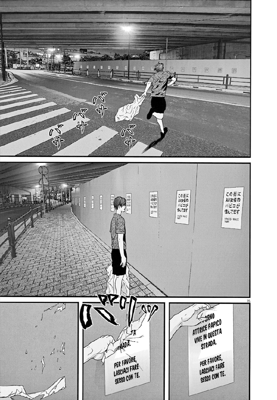 Read Gigant Manga Online