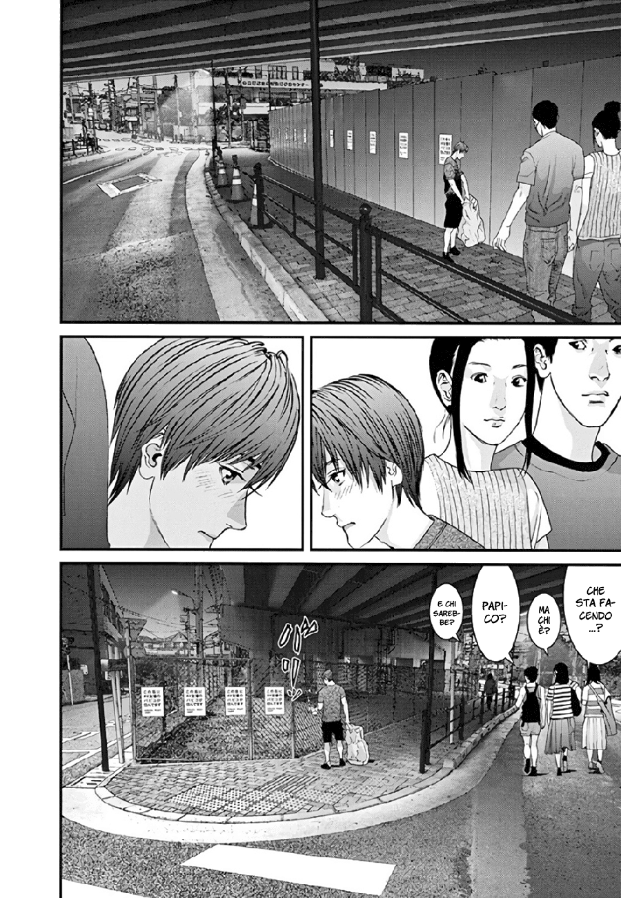 Read Gigant Manga Online