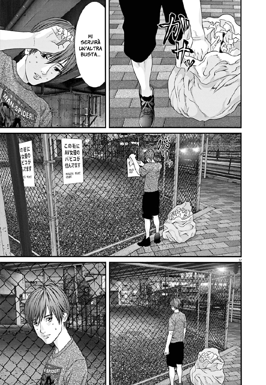 Read Gigant Manga Online