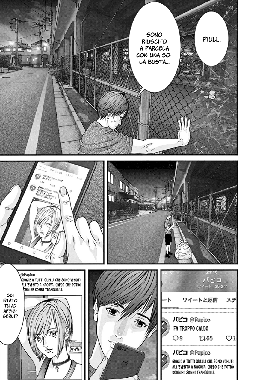 Read Gigant Manga Online