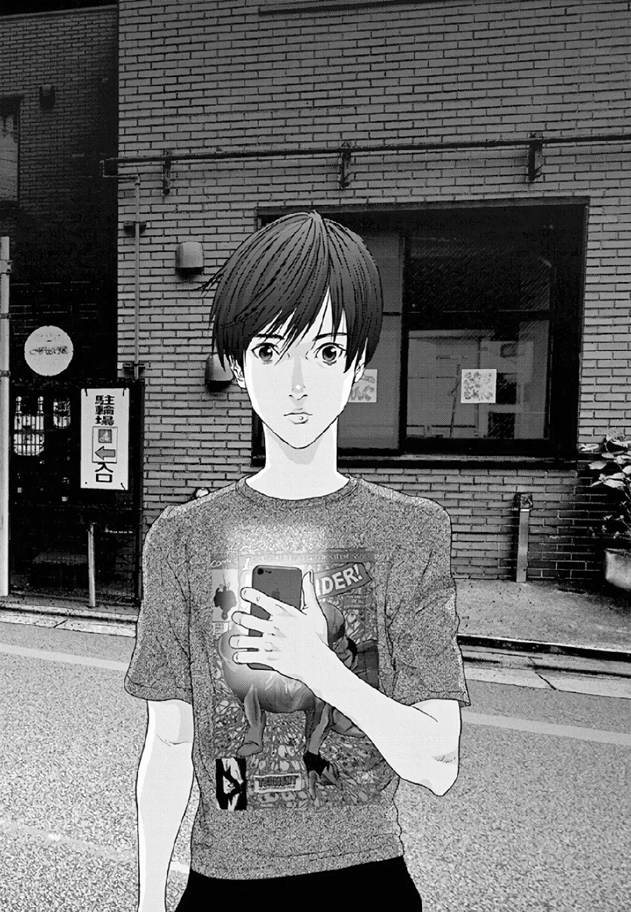 Read Gigant Manga Online