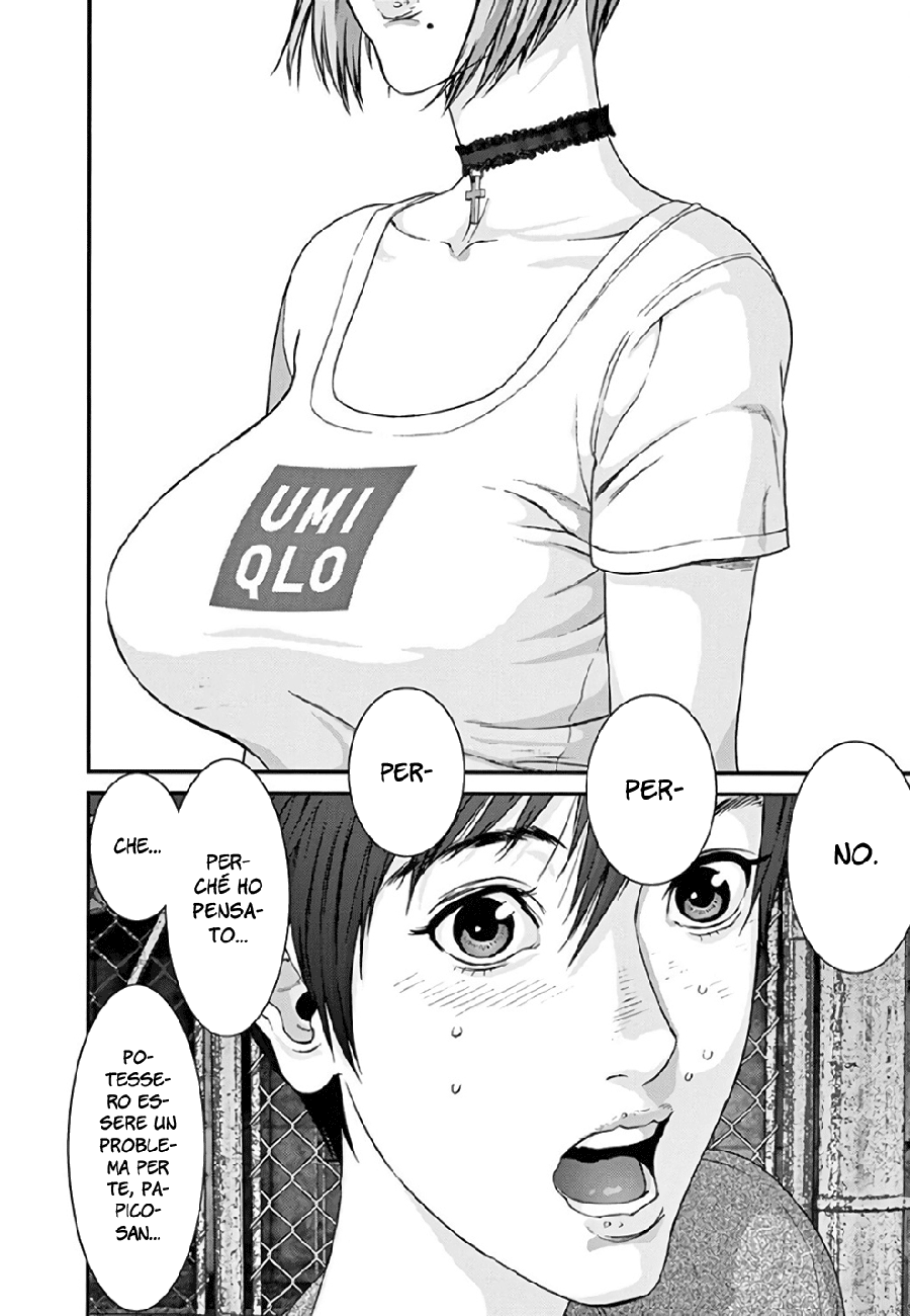 Read Gigant Manga Online