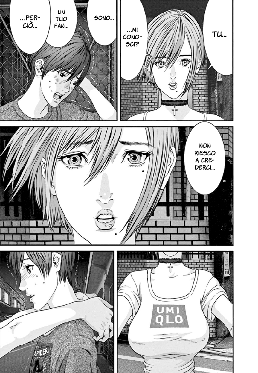 Read Gigant Manga Online