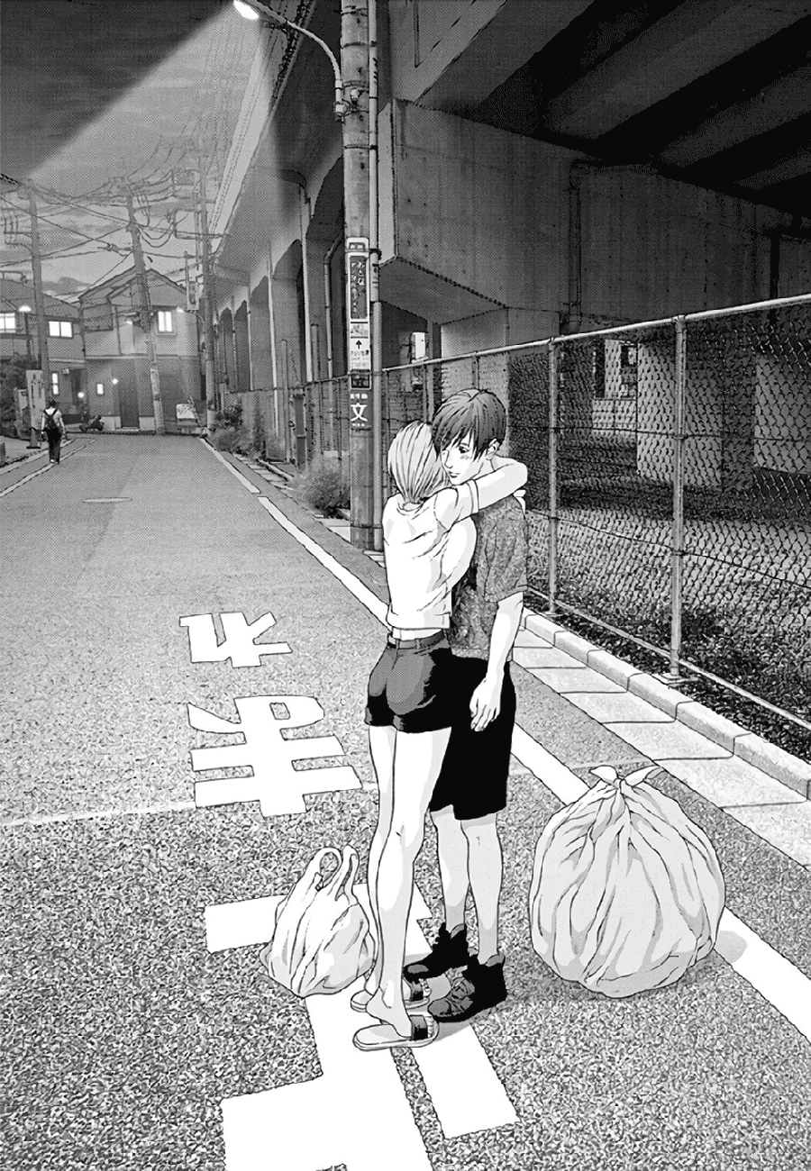 Read Gigant Manga Online