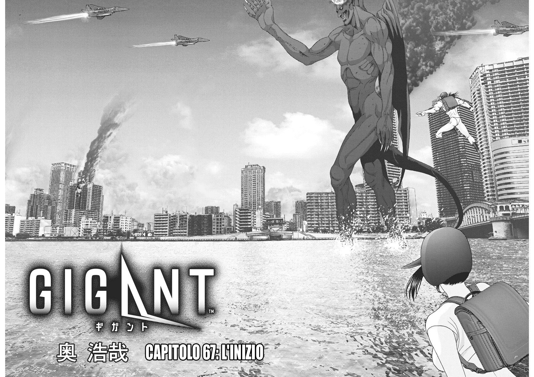 Read Gigant Manga Online