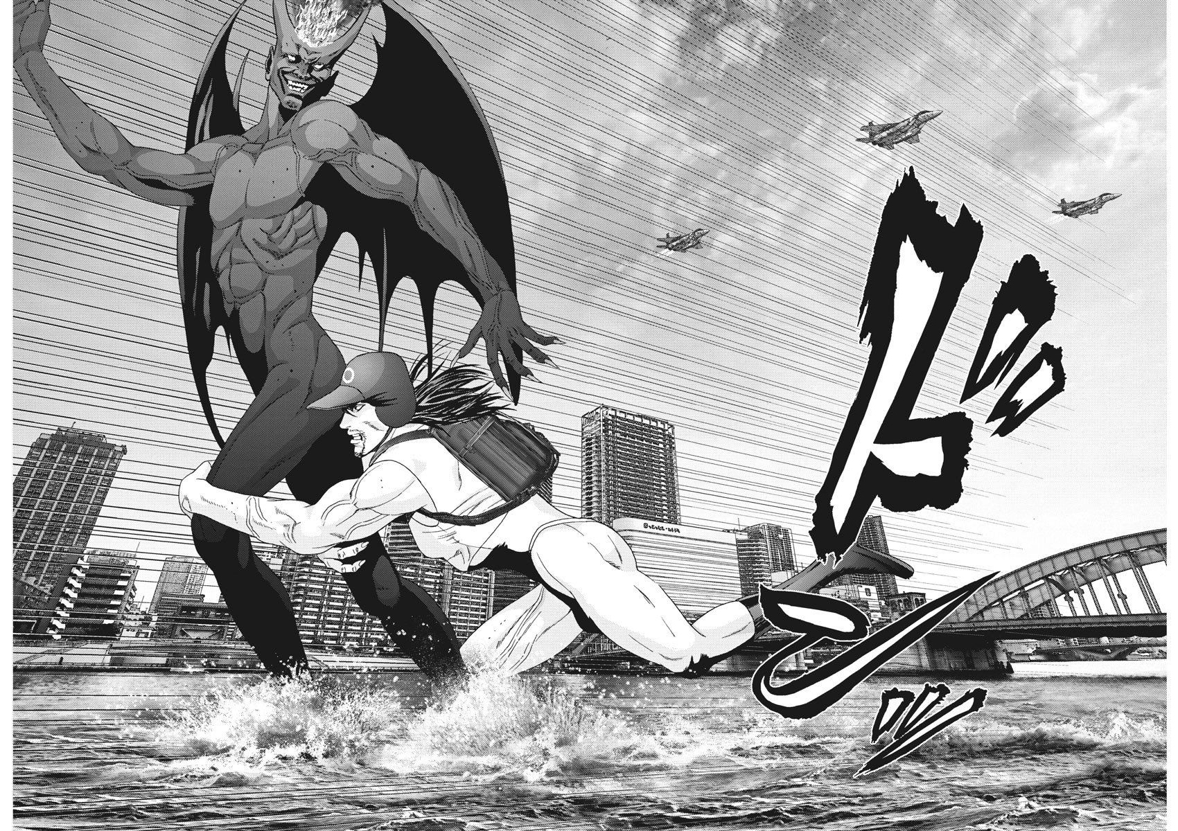 Read Gigant Manga Online