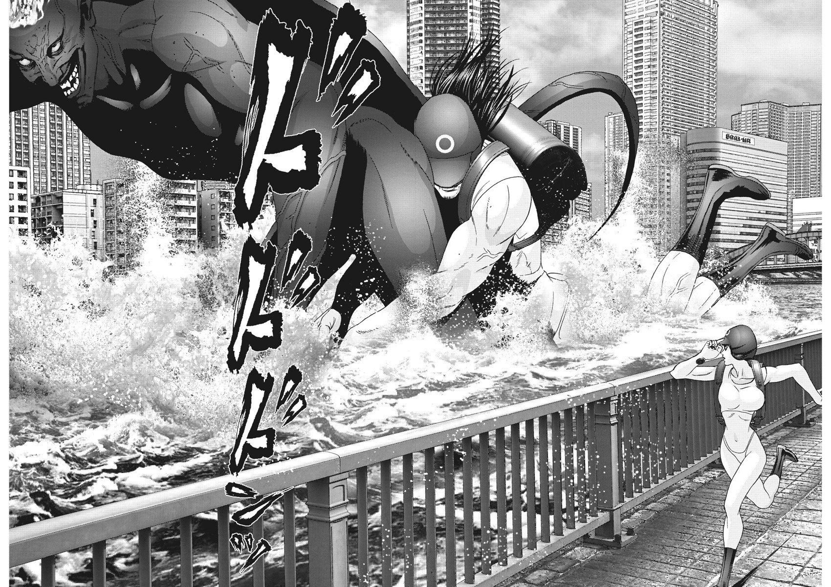 Read Gigant Manga Online