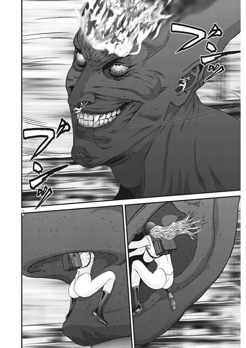 Read Gigant Manga Online