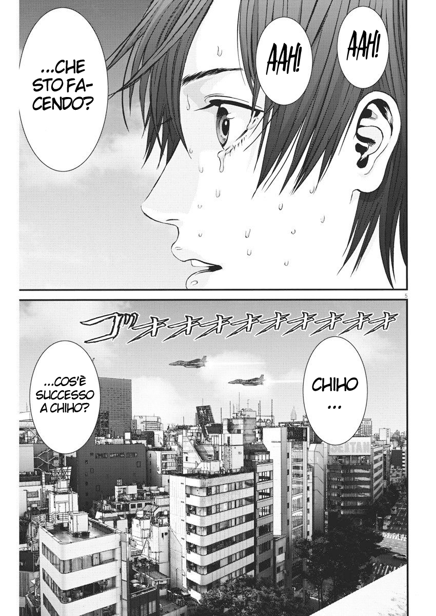 Read Gigant Manga Online