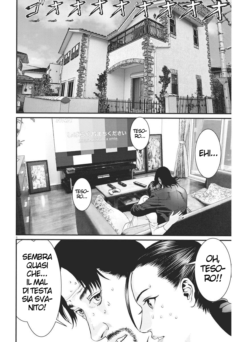 Read Gigant Manga Online