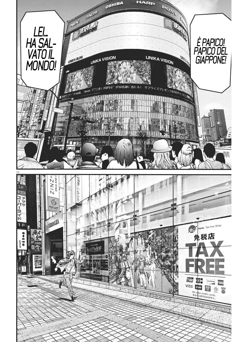 Read Gigant Manga Online
