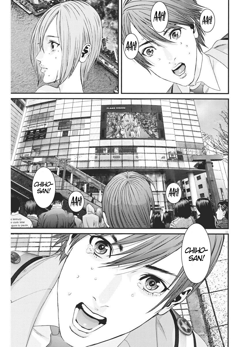 Read Gigant Manga Online