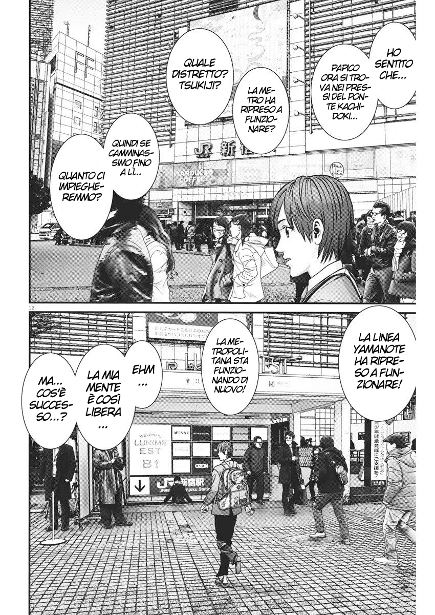 Read Gigant Manga Online