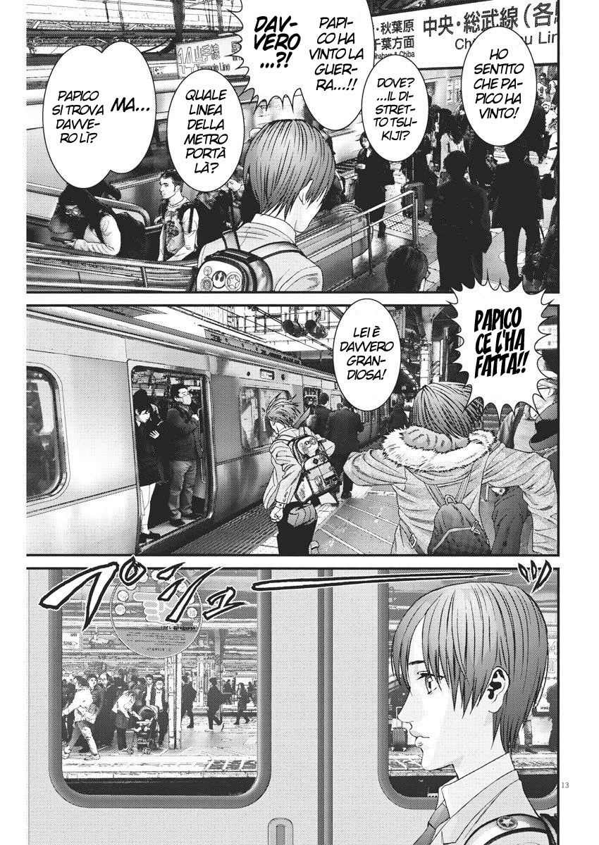 Read Gigant Manga Online