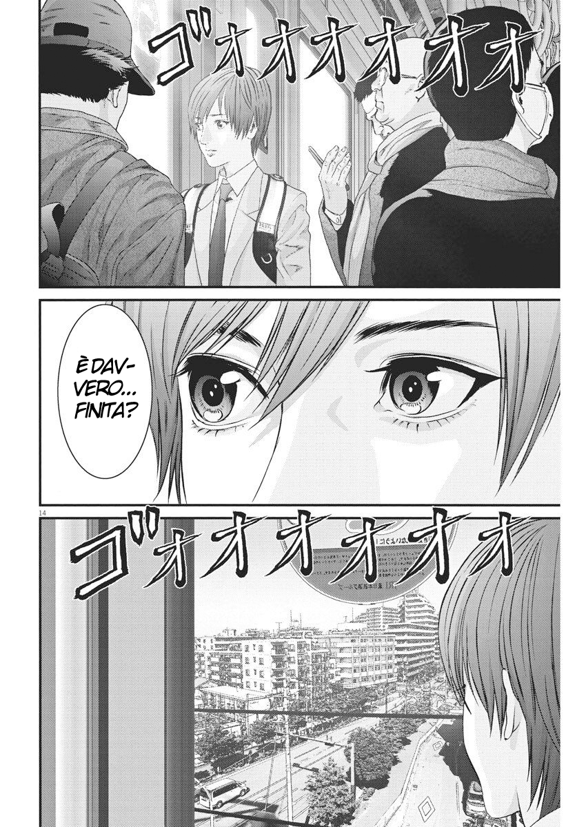 Read Gigant Manga Online