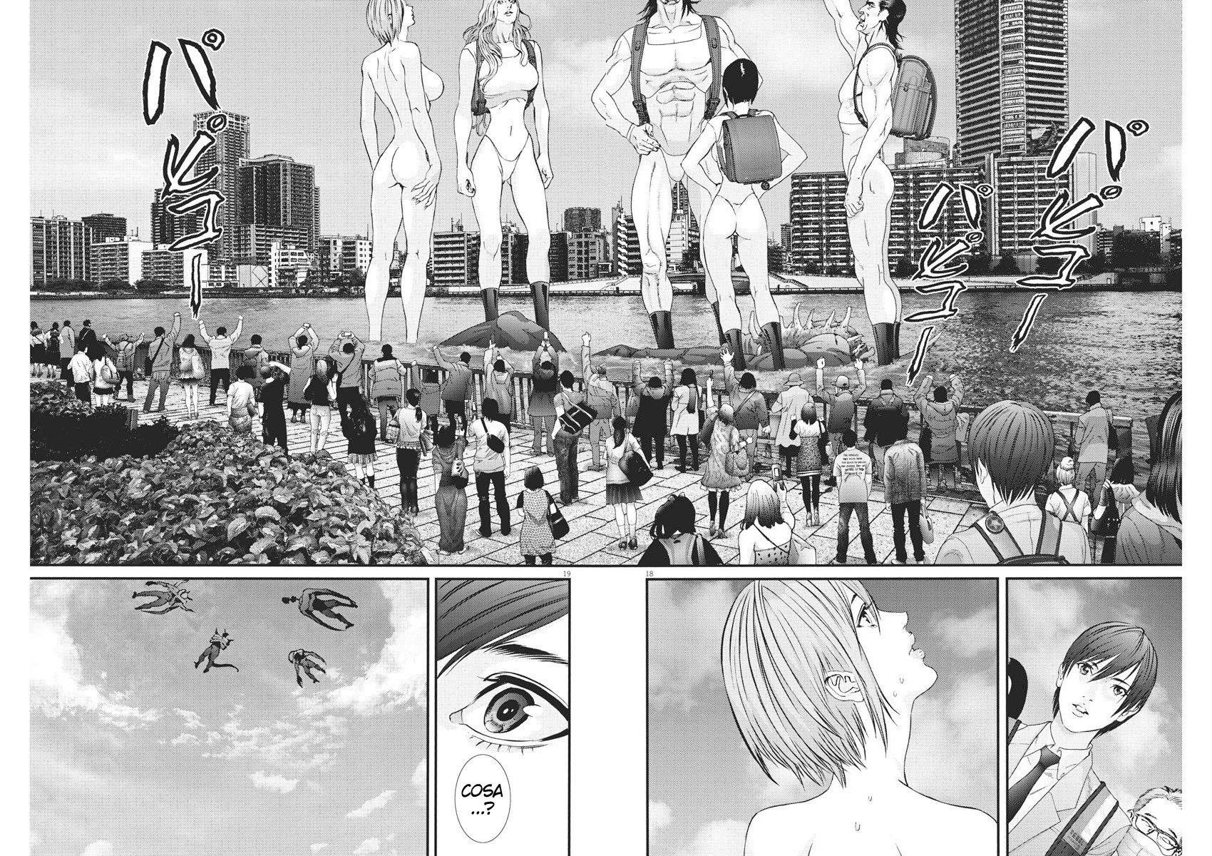 Read Gigant Manga Online