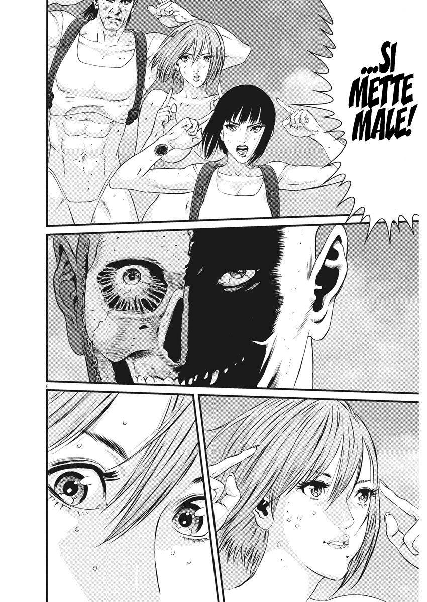 Read Gigant Manga Online