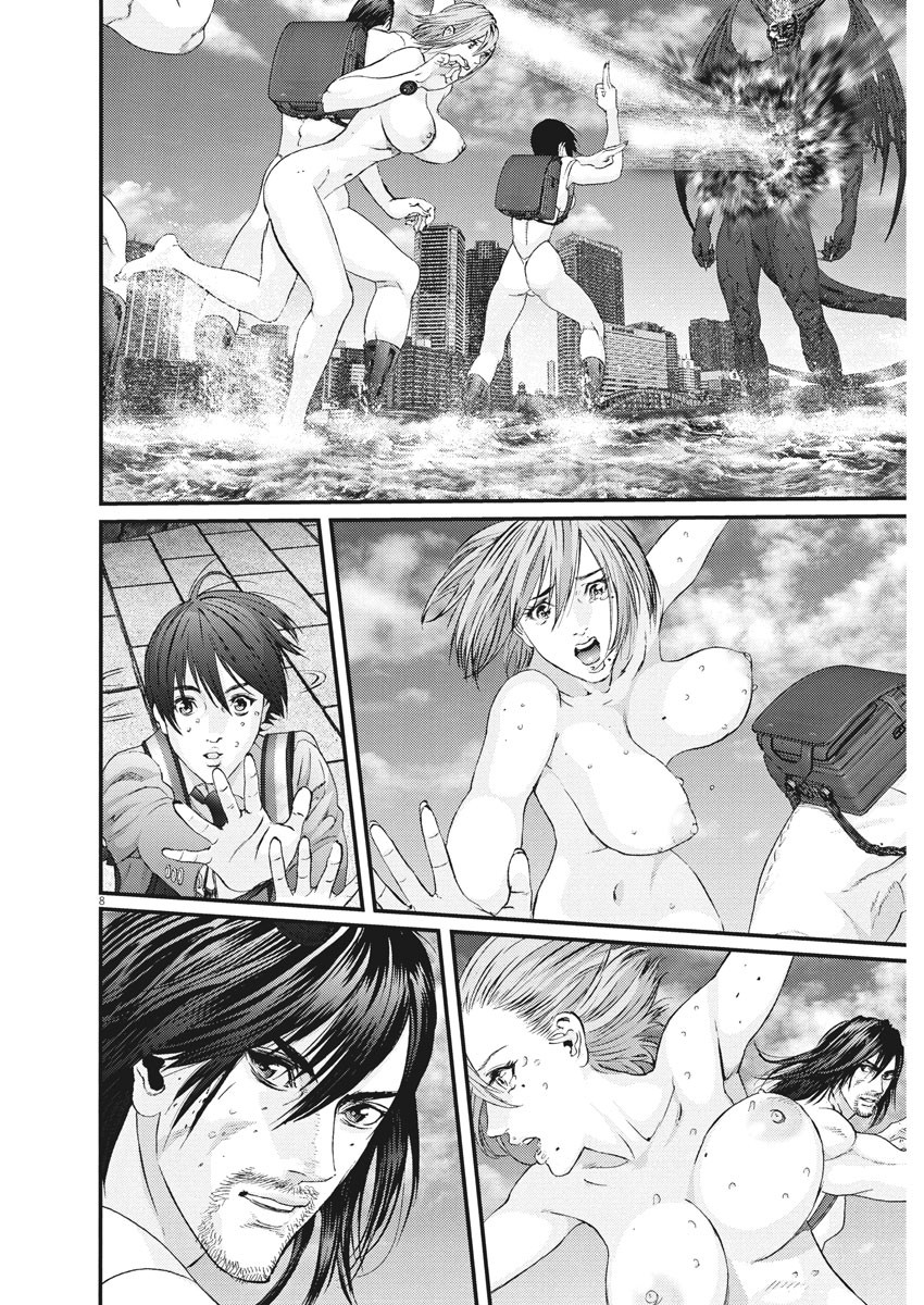 Read Gigant Manga Online