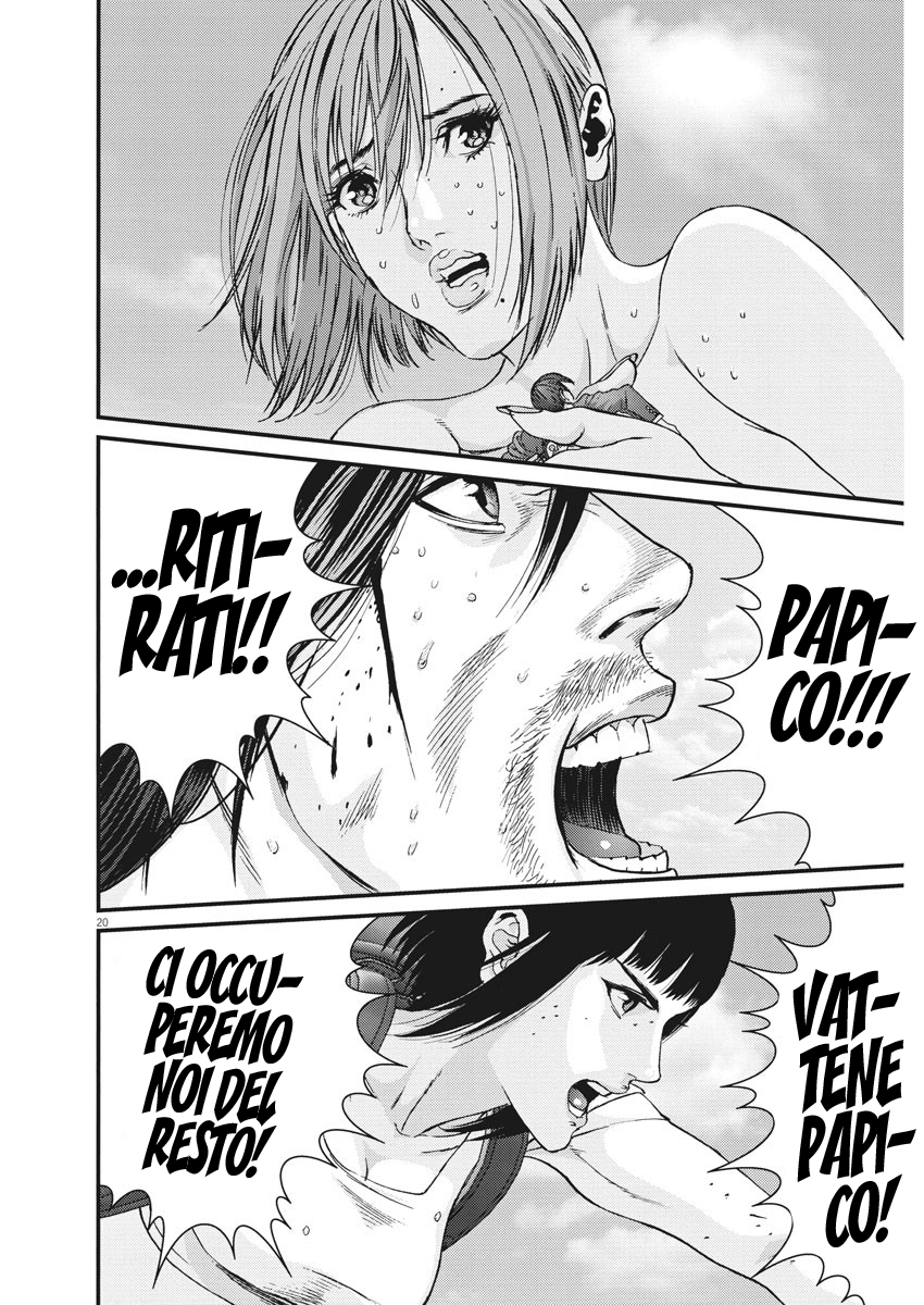 Read Gigant Manga Online