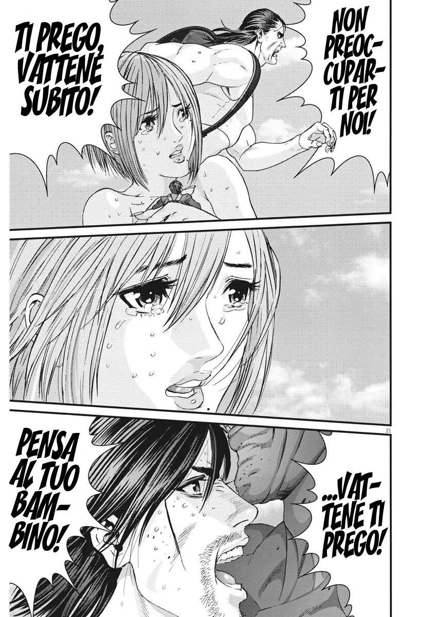 Read Gigant Manga Online