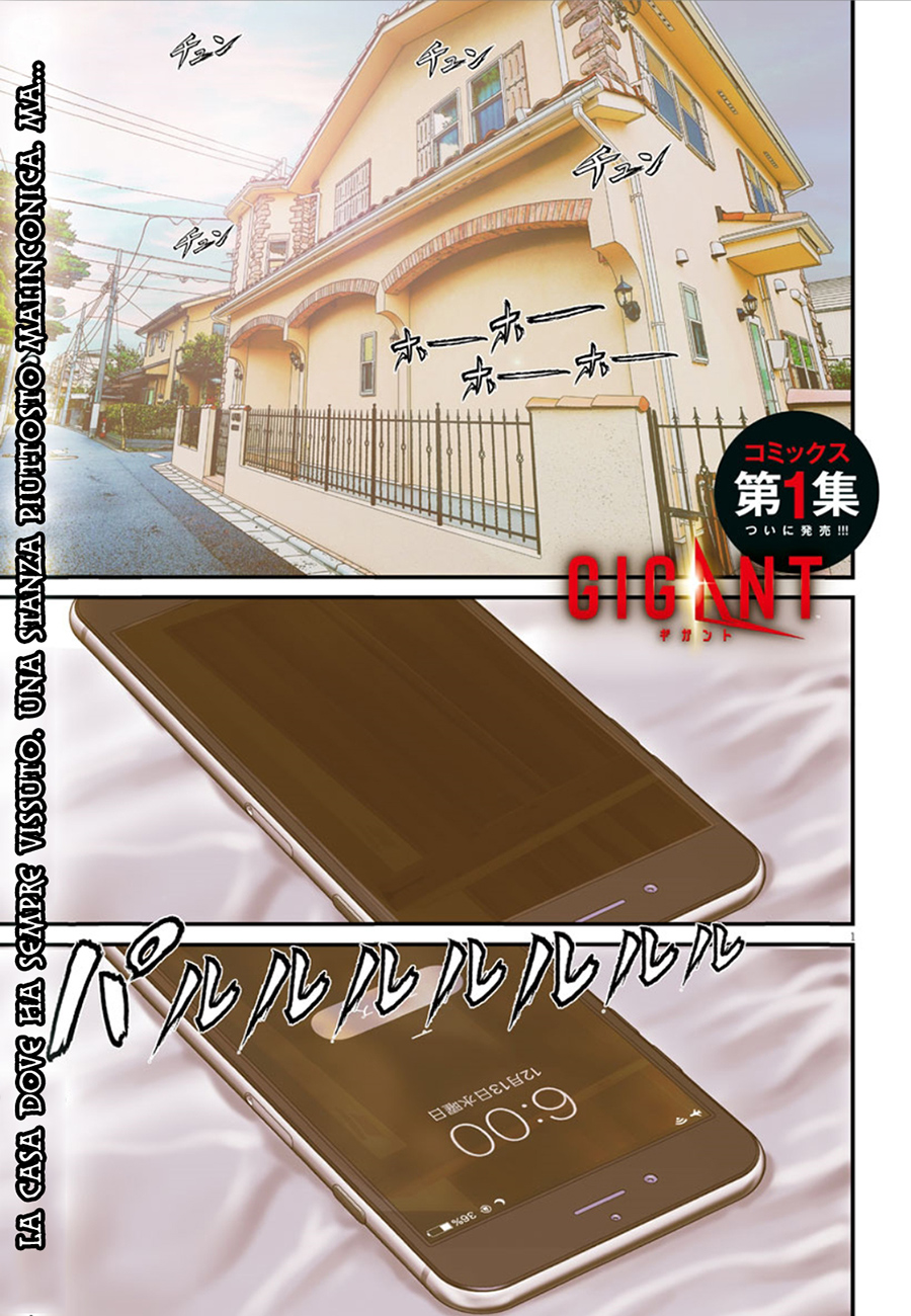 Read Gigant Manga Online