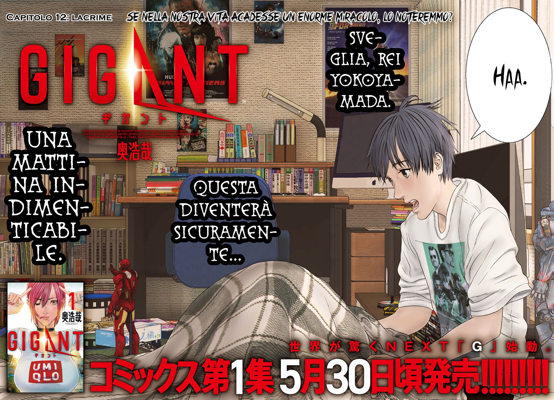 Read Gigant Manga Online