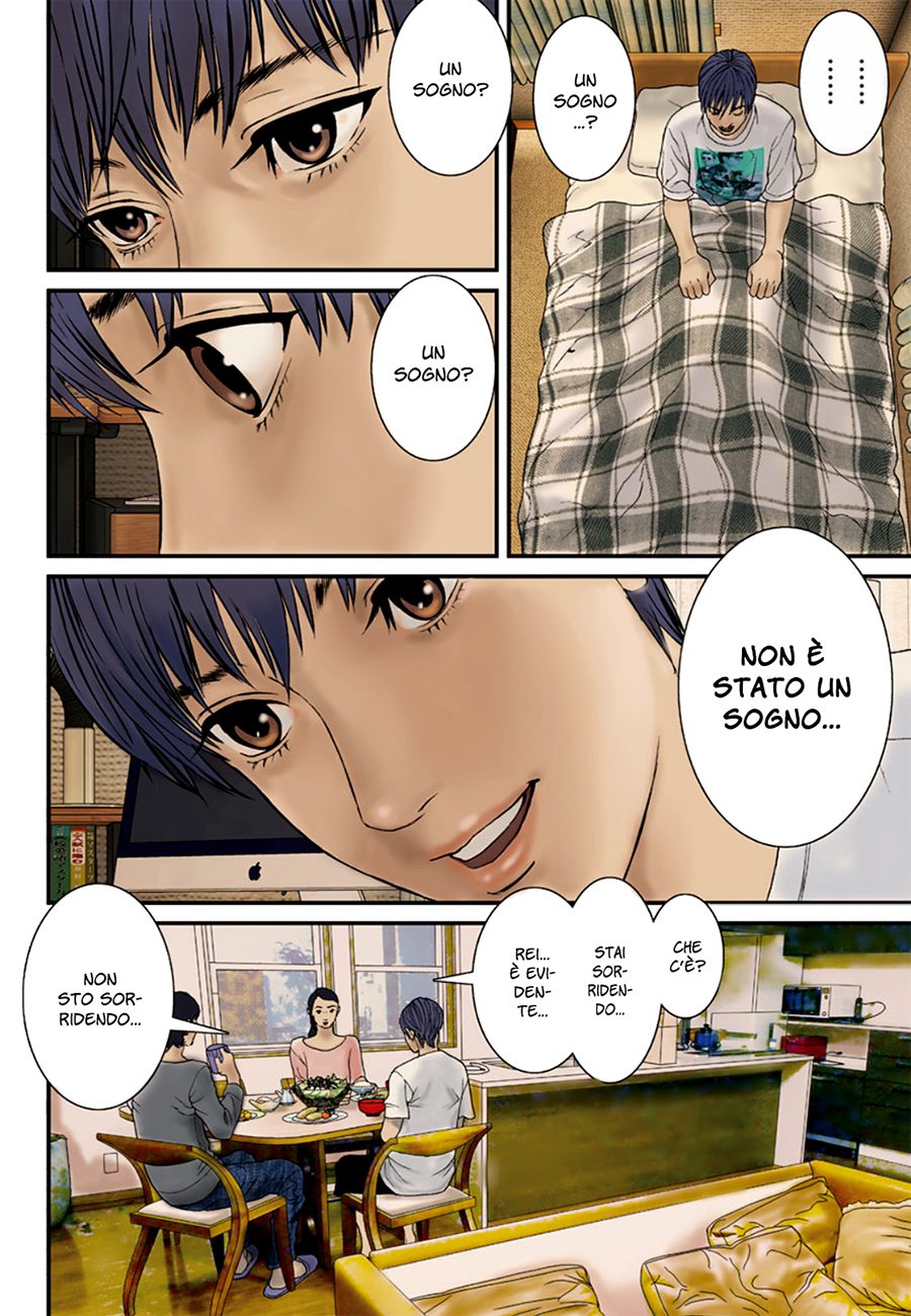 Read Gigant Manga Online