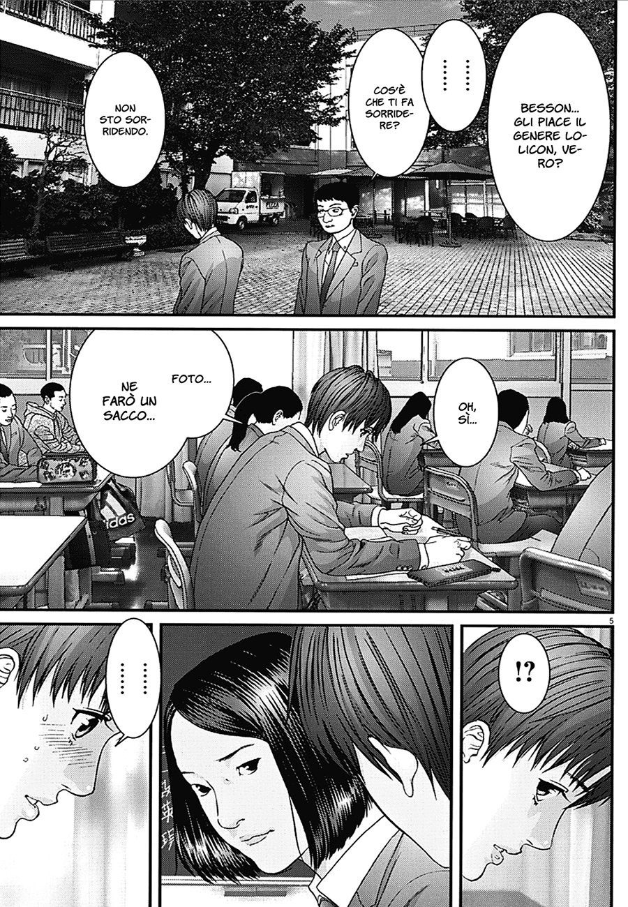 Read Gigant Manga Online