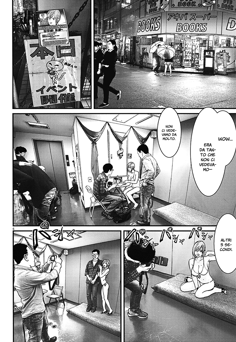 Read Gigant Manga Online