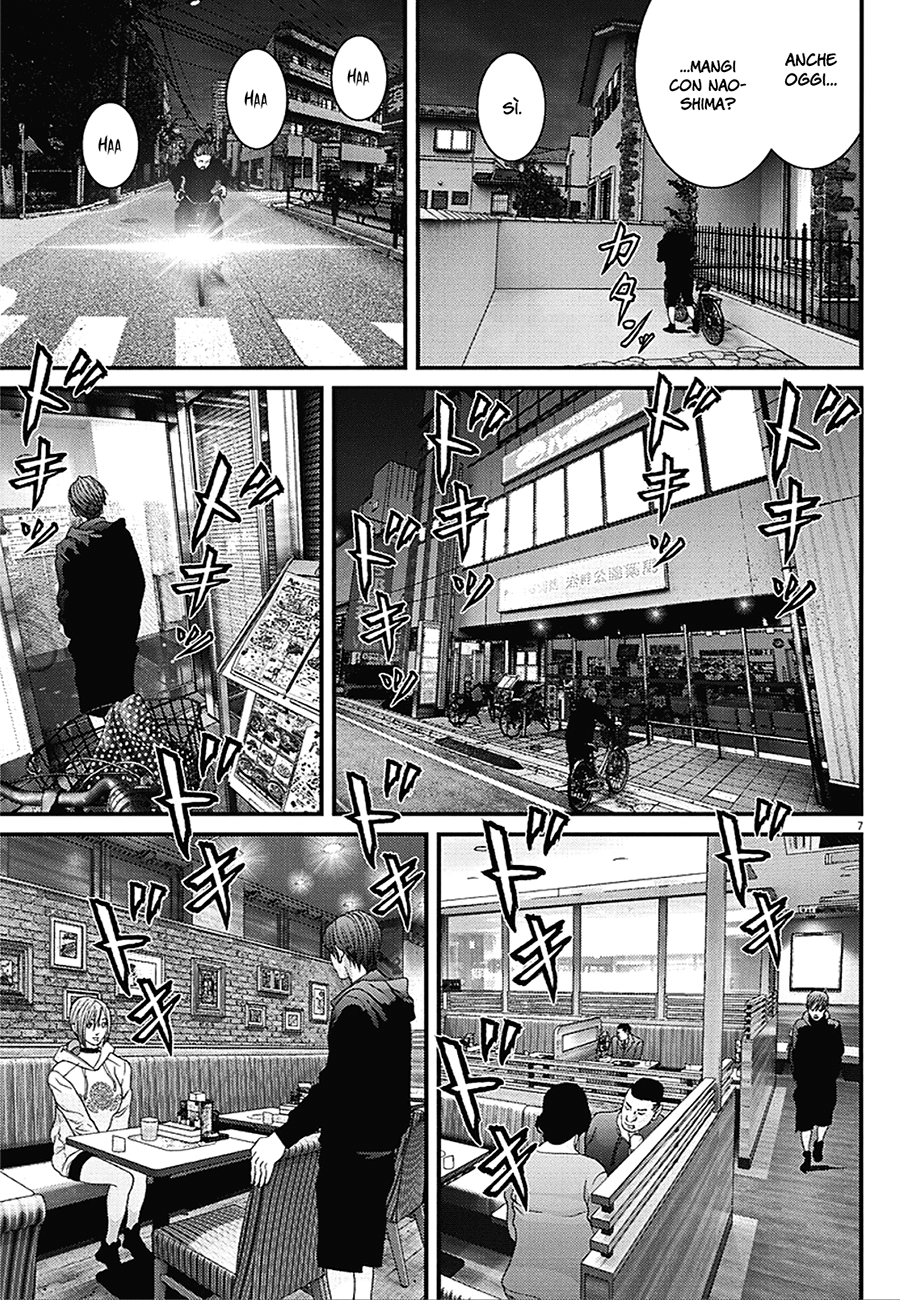 Read Gigant Manga Online