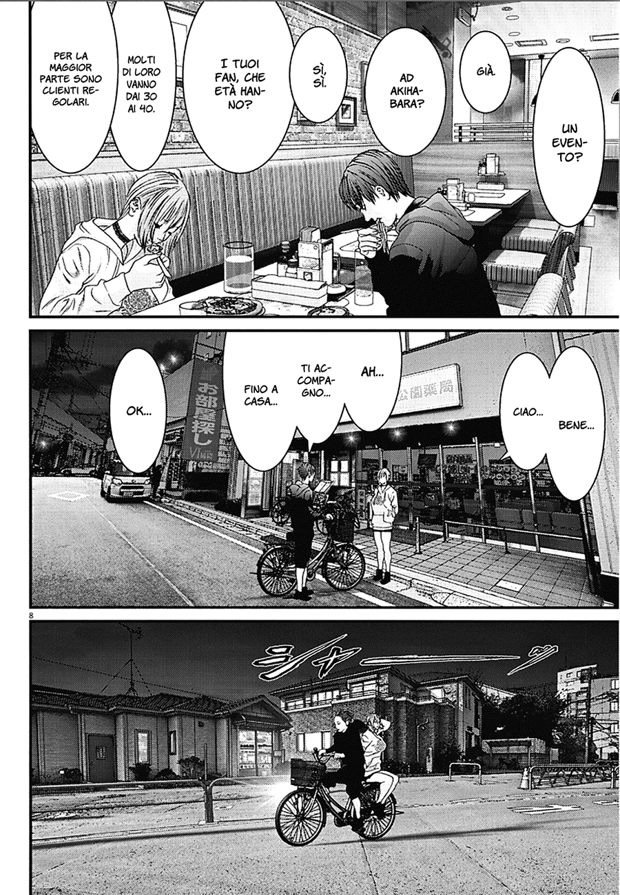 Read Gigant Manga Online