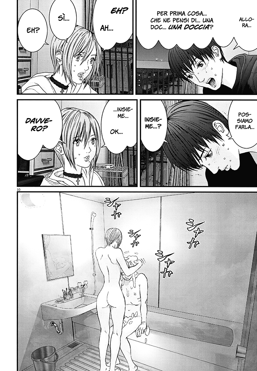 Read Gigant Manga Online