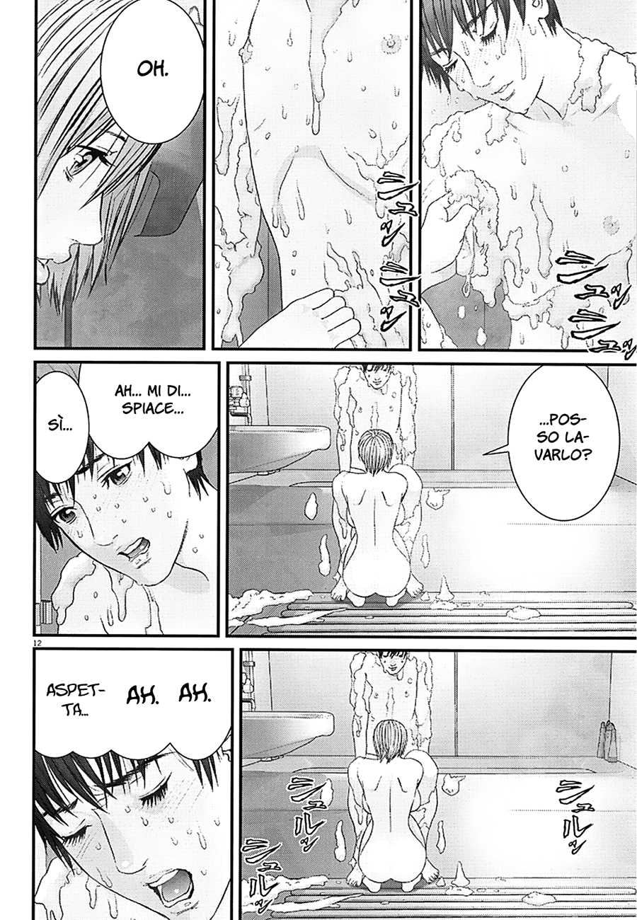 Read Gigant Manga Online