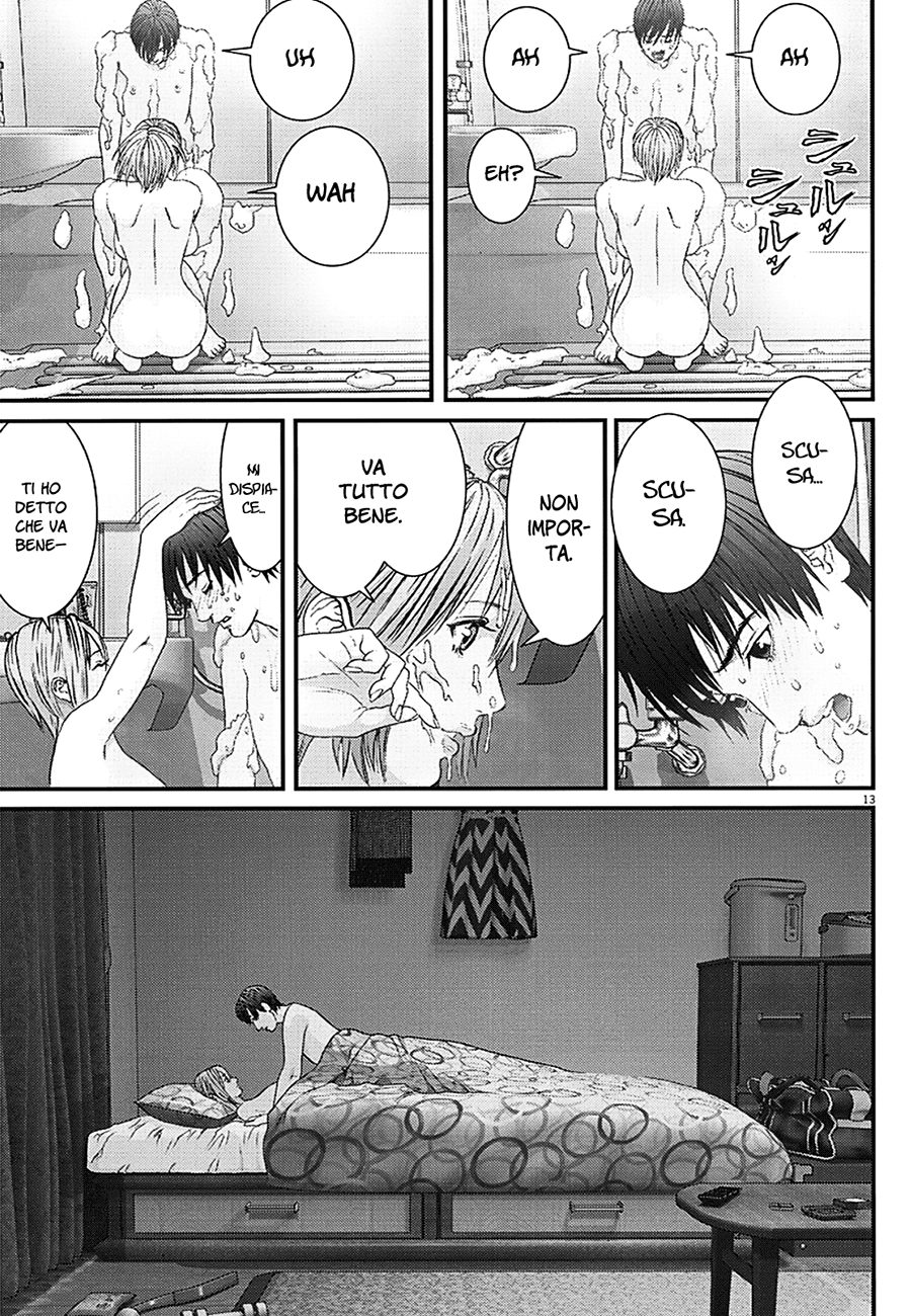 Read Gigant Manga Online