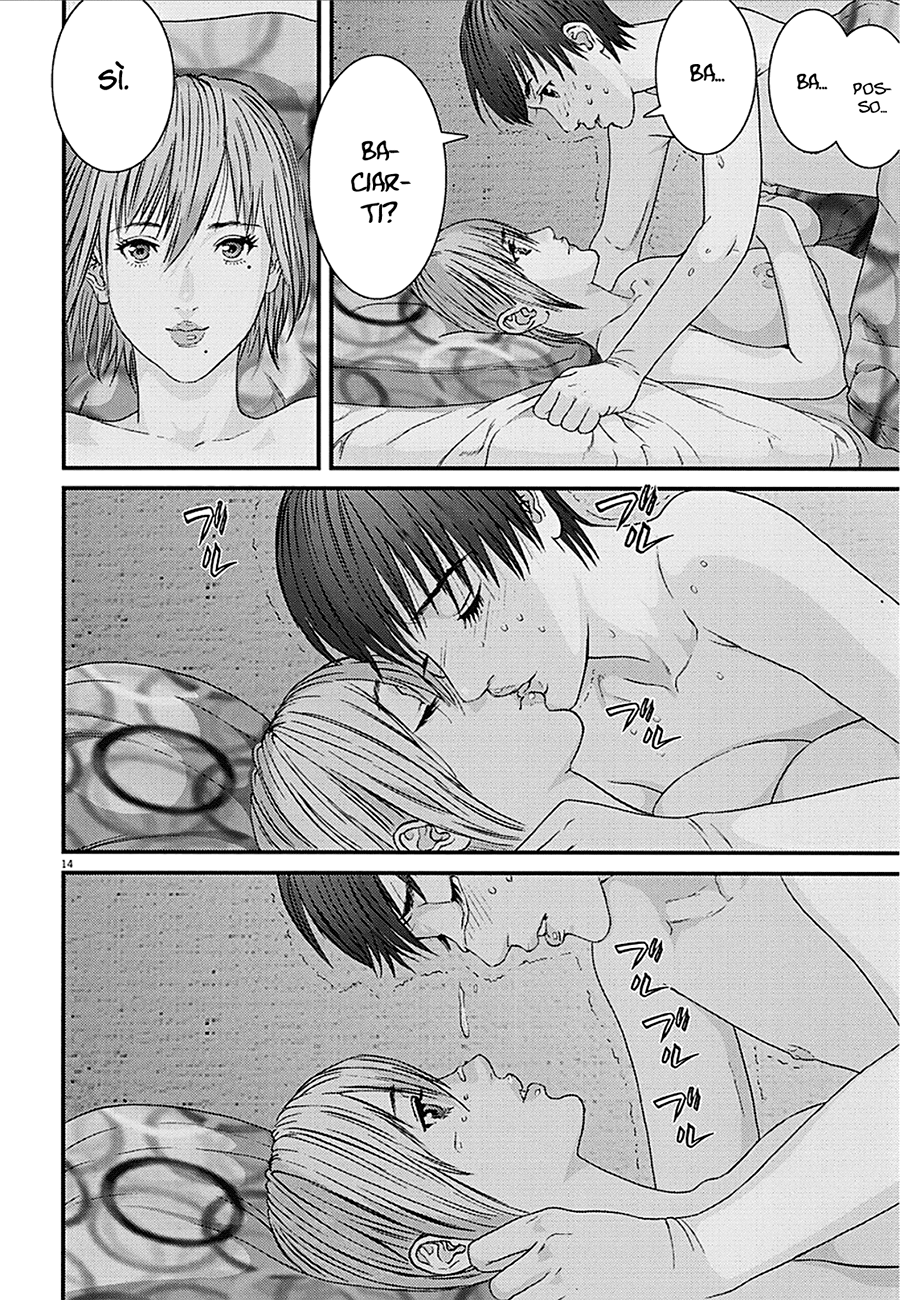 Read Gigant Manga Online