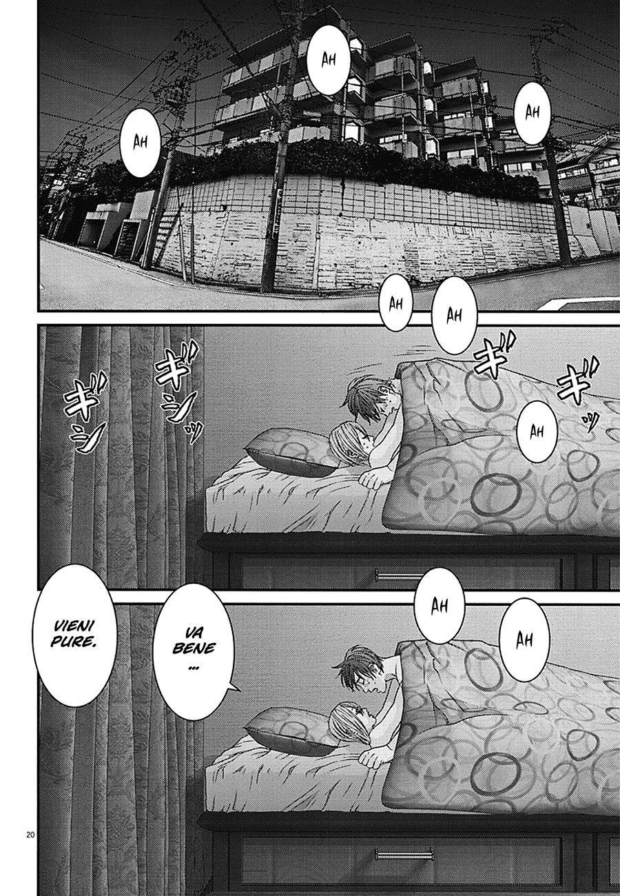 Read Gigant Manga Online