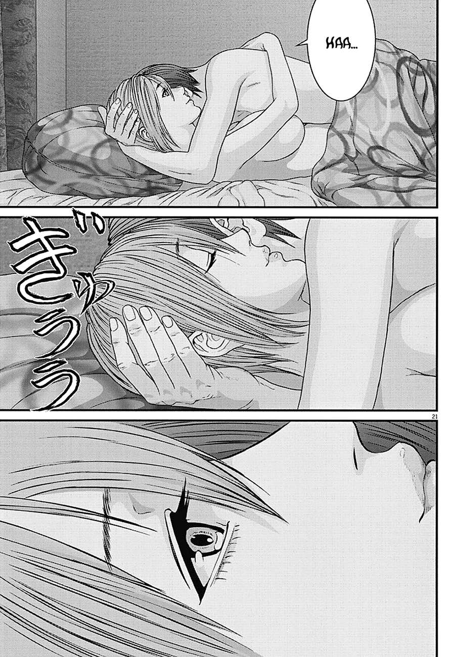 Read Gigant Manga Online