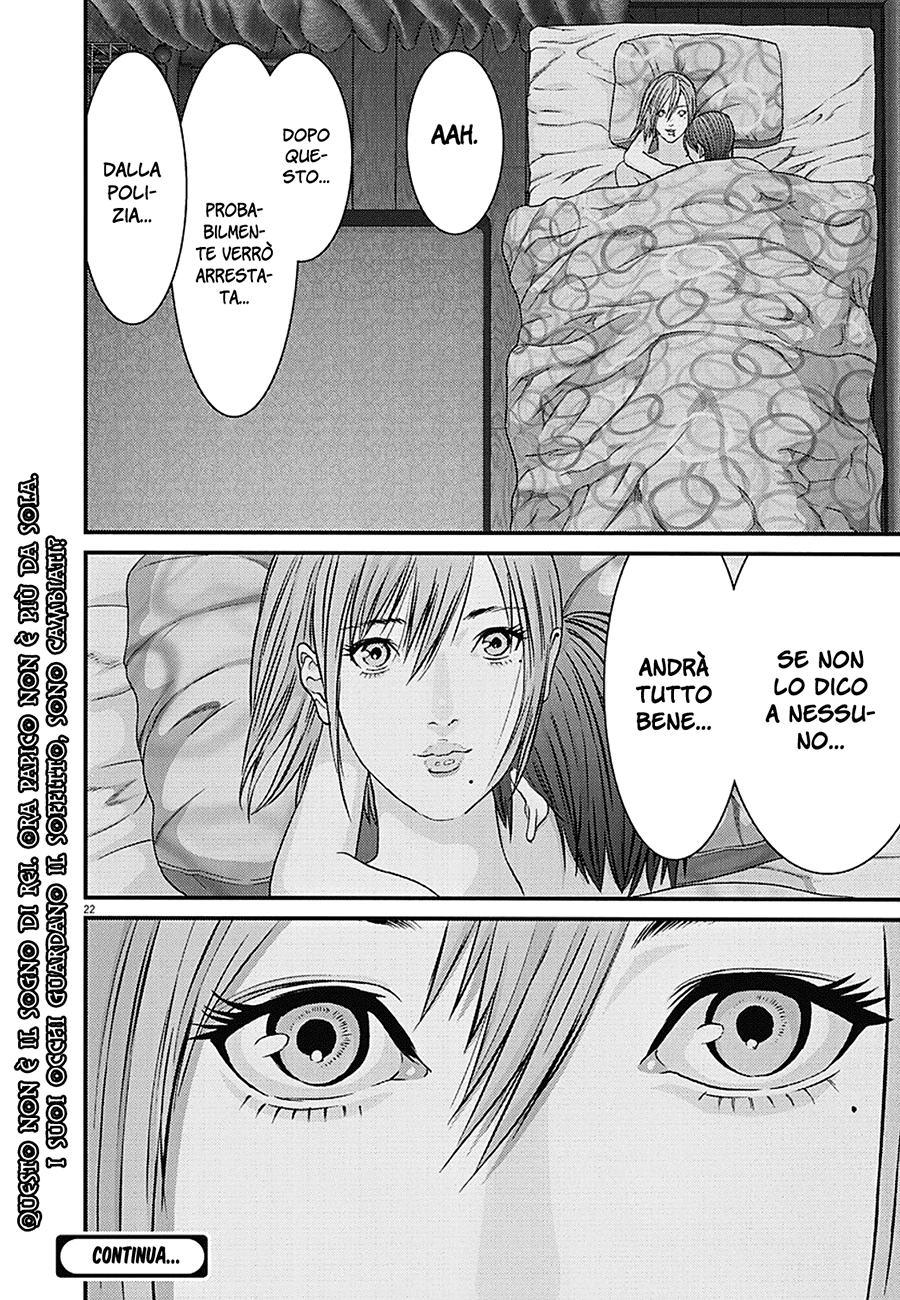 Read Gigant Manga Online