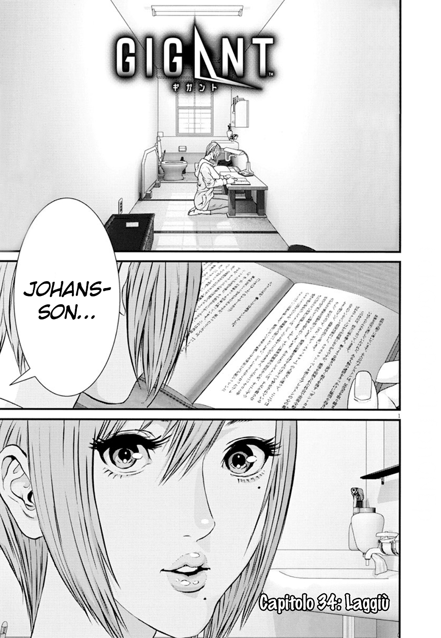 Read Gigant Manga Online