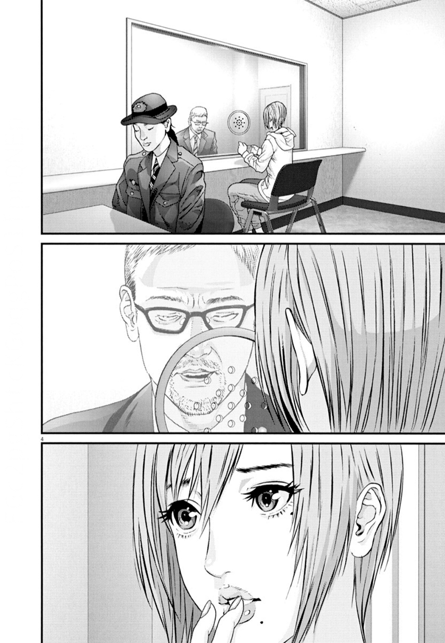 Read Gigant Manga Online