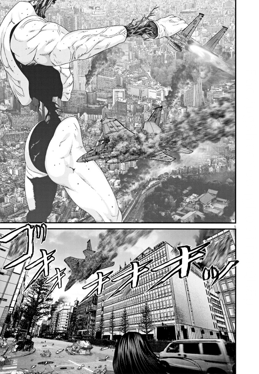 Read Gigant Manga Online