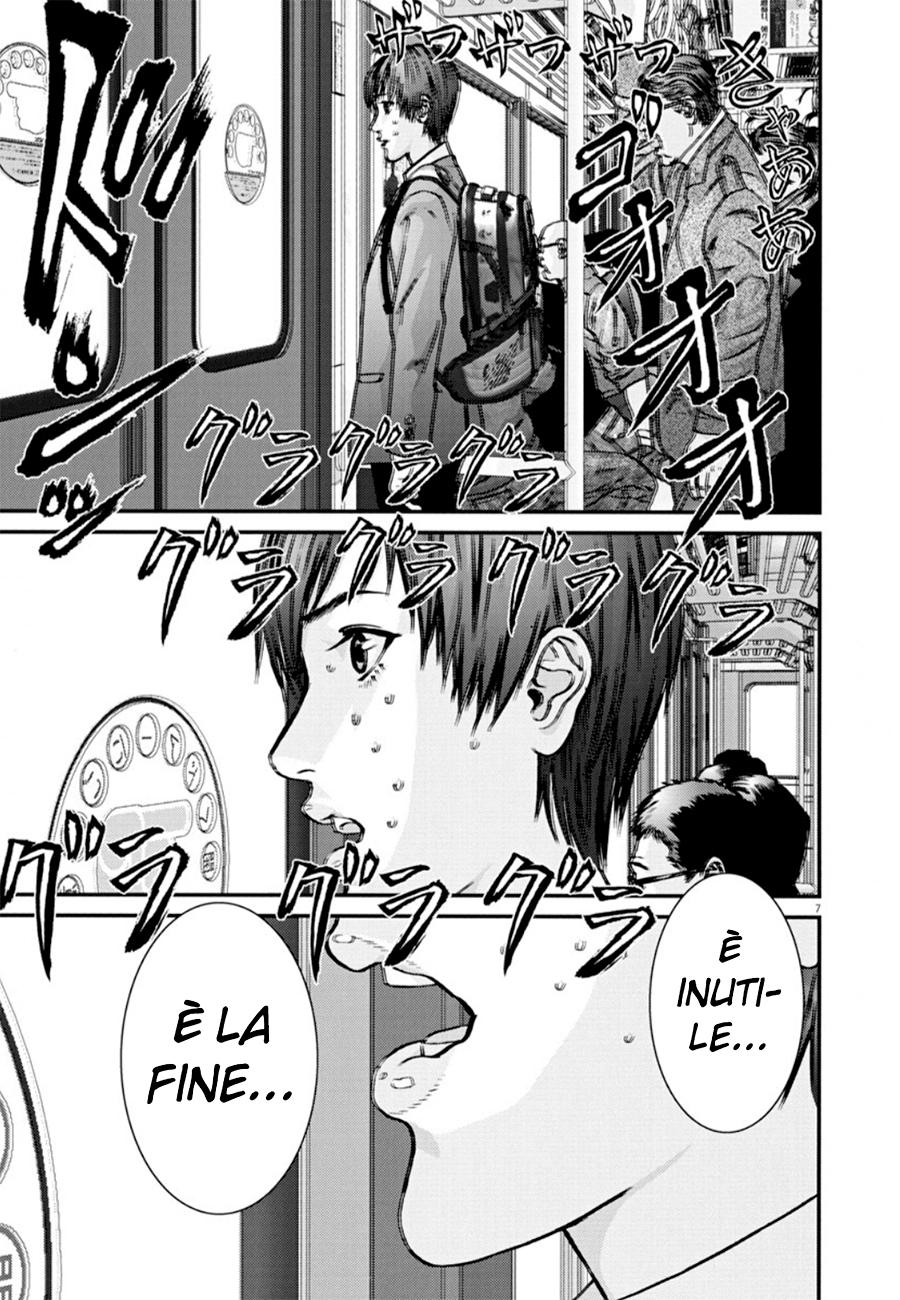 Read Gigant Manga Online