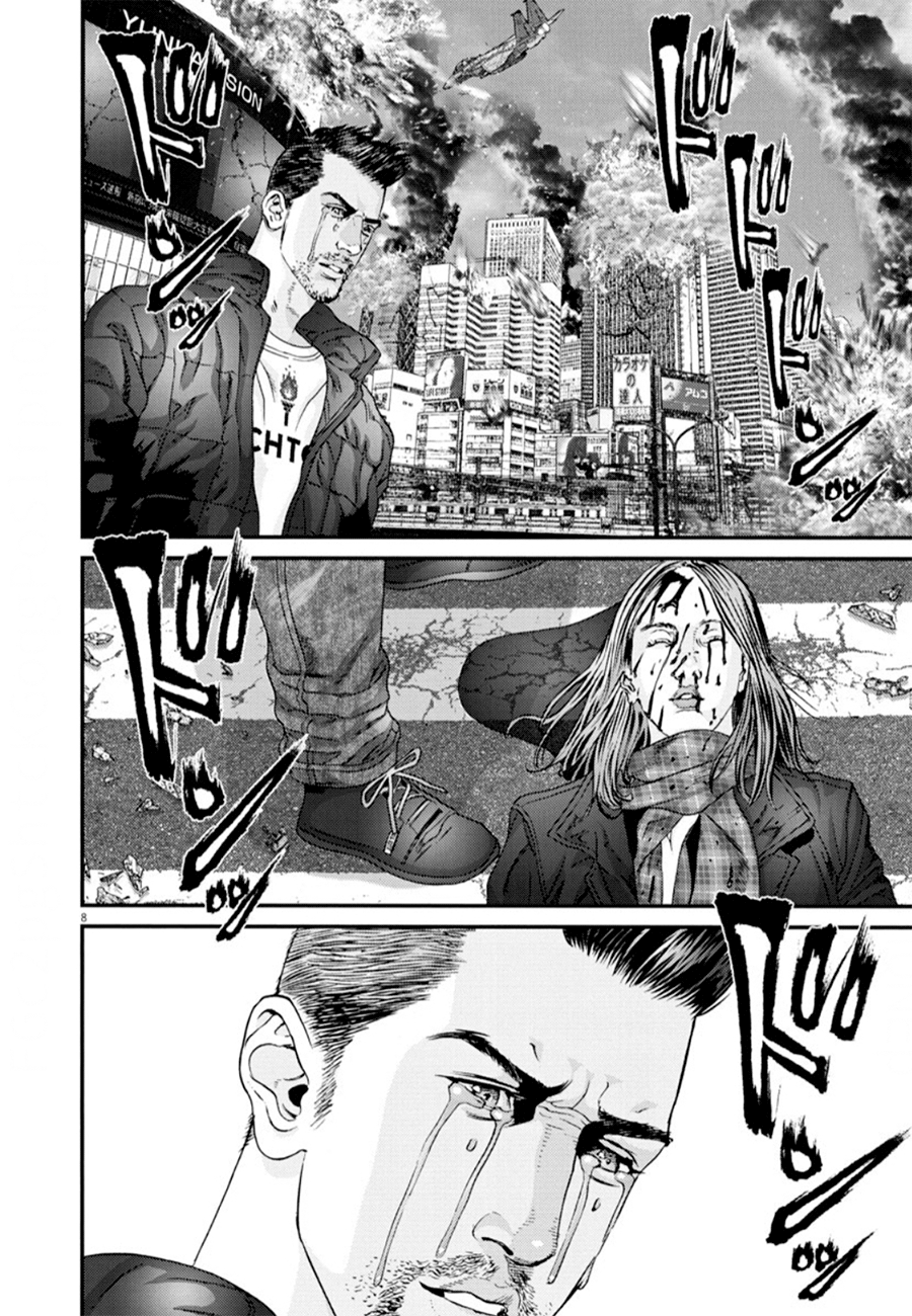 Read Gigant Manga Online