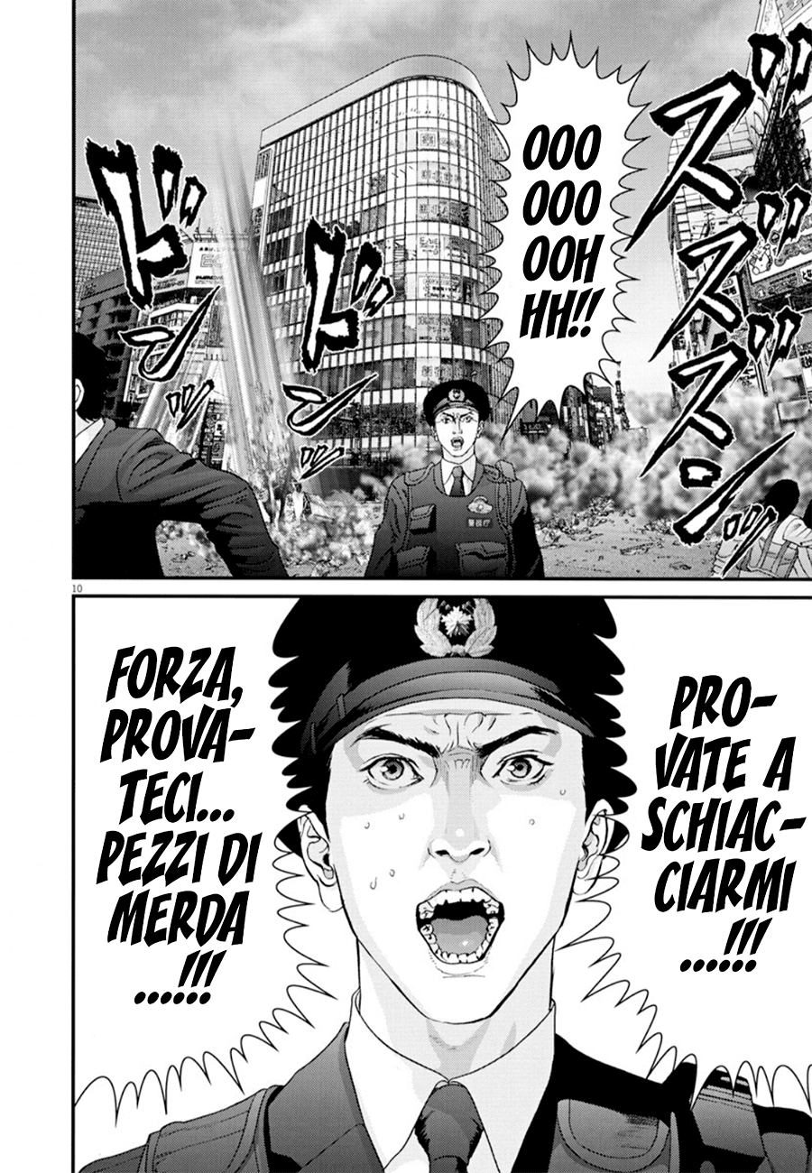 Read Gigant Manga Online